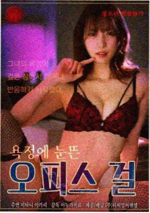 半熟恋人高光时刻